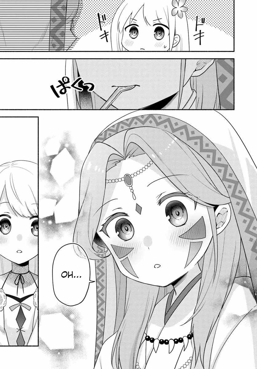 Futago no Ane ga Miko to shite Hikitorarete, Watashi wa Suterareta kedo Tabun Watashi ga Miko de aru Chapter 25 23